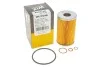 <strong>Фільтр оливний WIX FILTERS WL7019 (фото 4)</strong>