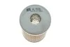 <strong>Фільтр оливний (гідропідсилювача) WIX FILTERS WL7026 (фото 3)</strong>
