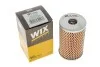 <strong>Фільтр оливний (гідропідсилювача) WIX FILTERS WL7026 (фото 4)</strong>