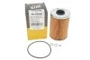 <strong>Фільтр масляний WIX FILTERS WL7038 (фото 4)</strong>