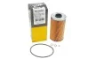 <strong>Фільтр масляний WIX FILTERS WL7043 (фото 4)</strong>