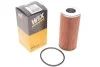<strong>Фільтр масляний WIX FILTERS WL7063 (фото 2)</strong>
