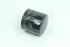 <strong>Фільтр масляний WIX FILTERS WL7067-12 (фото 1)</strong>