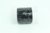 <strong>Фільтр масляний WIX FILTERS WL7067-12 (фото 3)</strong>