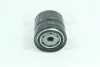 <strong>Фільтр масляний WIX FILTERS WL7067-12 (фото 4)</strong>