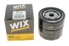 <strong>Фільтр масляний WIX FILTERS WL7067 (фото 3)</strong>