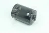 <strong>Фільтр масляний WIX FILTERS WL7068-10 (фото 1)</strong>