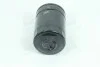 <strong>Фільтр масляний WIX FILTERS WL7068-10 (фото 2)</strong>