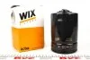 <strong>Фільтр масляний WIX FILTERS WL7068 (фото 2)</strong>