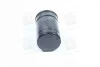 <strong>Фільтр масляний WIX FILTERS WL7071-12 (фото 2)</strong>