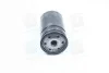 <strong>Фільтр масляний WIX FILTERS WL7071-12 (фото 4)</strong>
