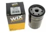<strong>Фільтр масляний WIX FILTERS WL7071 (фото 4)</strong>