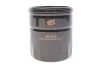 <strong>Фільтр масляний WIX FILTERS WL7074 (фото 1)</strong>