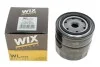 <strong>Фільтр масляний WIX FILTERS WL7078 (фото 3)</strong>