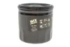 <strong>Фільтр масляний WIX FILTERS WL7079 (фото 1)</strong>