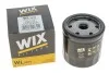 <strong>Фільтр масляний WIX FILTERS WL7079 (фото 3)</strong>