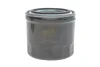 <strong>Фільтр оливний WIX FILTERS WL7085 (фото 1)</strong>