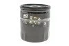 <strong>Фільтр масляний WIX FILTERS WL7087 (фото 1)</strong>
