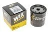 <strong>Фільтр масляний WIX FILTERS WL7087 (фото 3)</strong>