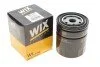 <strong>Фільтр масляний WIX FILTERS WL7088 (фото 2)</strong>