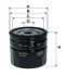 <strong>Фільтр масляний WIX FILTERS WL7089 (фото 1)</strong>