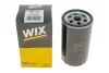 <strong>Фільтр оливний WIX FILTERS WL7090 (фото 3)</strong>