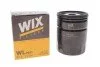 <strong>Фільтр масляний WIX FILTERS WL7091 (фото 2)</strong>