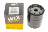 <strong>Фільтр масляний WIX FILTERS WL7093 (фото 3)</strong>