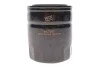 <strong>Фільтр оливний WIX FILTERS WL7097 (фото 1)</strong>