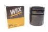 <strong>Фільтр оливний WIX FILTERS WL7097 (фото 2)</strong>