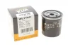 <strong>ФІЛЬТР ОЛИВИ WIX FILTERS WL7100 (фото 2)</strong>