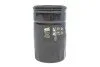 <strong>Фільтр масляний WIX FILTERS WL7110 (фото 1)</strong>