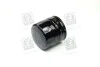 <strong>Фільтр масляний WIX FILTERS WL7123 (фото 3)</strong>
