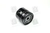 <strong>Фільтр масляний WIX FILTERS WL7123 (фото 4)</strong>