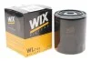 <strong>Фільтр масляний WIX FILTERS WL7143 (фото 2)</strong>