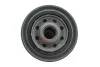 <strong>Фільтр оливи WIX FILTERS WL7145 (фото 2)</strong>