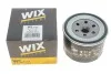 <strong>Фільтр масляний WIX FILTERS WL7156 (фото 3)</strong>
