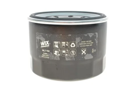 Фильтр масляный (OP 589) для Mazda, KIA WIX FILTERS WL7156 фото товара