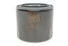<strong>Фільтр оливний WIX FILTERS WL7167 (фото 1)</strong>