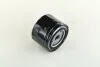<strong>Фільтр масляний WIX FILTERS WL7168-12 (фото 4)</strong>