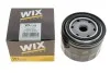 <strong>Фільтр масляний WIX FILTERS WL7168 (фото 3)</strong>