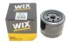 <strong>Фільтр оливи WIX FILTERS WL7174 (фото 3)</strong>