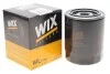 <strong>Фільтр оливний WIX FILTERS WL7175 (фото 2)</strong>