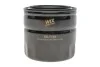 <strong>Фільтр масляний WIX FILTERS WL7188 (фото 1)</strong>