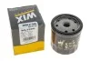 <strong>Фільтр масляний WIX FILTERS WL7190 (фото 3)</strong>