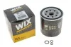 <strong>Фільтр оливний WIX FILTERS WL7197 (фото 3)</strong>