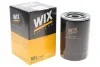 <strong>Фільтр масляний WIX FILTERS WL7199 (фото 2)</strong>
