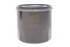 <strong>Фільтр масляний WIX FILTERS WL7200 (фото 1)</strong>