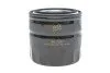 <strong>Фільтр масляний WIX FILTERS WL7207 (фото 1)</strong>