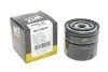 <strong>Фільтр масляний WIX FILTERS WL7207 (фото 3)</strong>